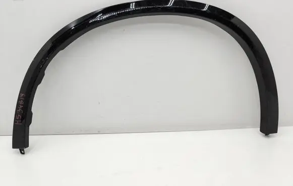 BMW X5 G05 Front arch trim 8069285