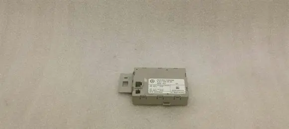 Mercedes-Benz E W211 Gateway control module A2115408545