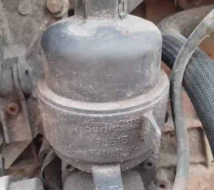 Volvo V50 Oil filter cover 9646115280