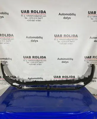 Toyota RAV 4 (XA50) Front bumper lip 5241142110