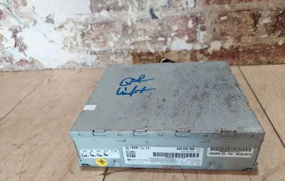 Audi Q7 4L Sound amplifier