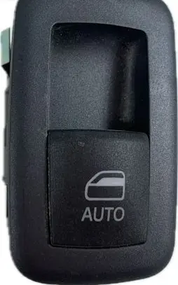 Chrysler Pacifica A set of switches 68234093AB