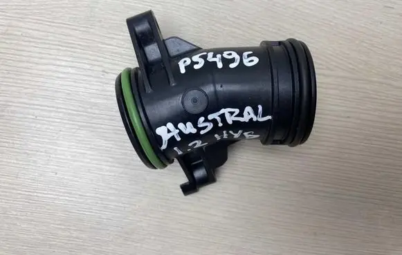 Air intake duct part