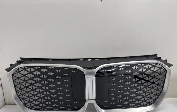 BMW iX1 Front bumper upper radiator grill 5A7D664