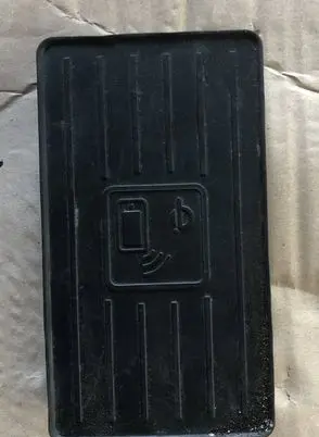 Audi Q7 4M Wireless charging module 4M0035502
