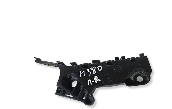 Mazda 6 Rear bumper mounting bracket K4150 GHP9500T1 GHP950071