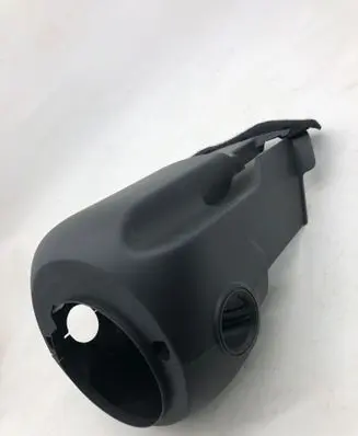 Nissan Qashqai J12 Steering wheel column trim 484706un0c