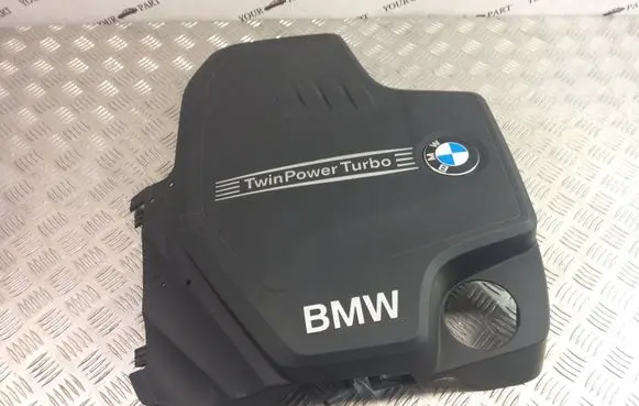 BMW 5 F10 F11 Engine cover (trim) 7604564 7594344