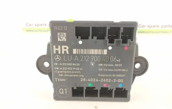 Mercedes-Benz E W212 Door control unit/module DALISID2405 2129004006 2129004206