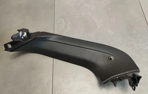 Cupra Formentor Tailgate/trunk upper cover trim 5FF867704
