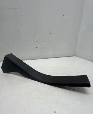 Ford Kuga II Rear sill trim cover CJ54R13245AFW