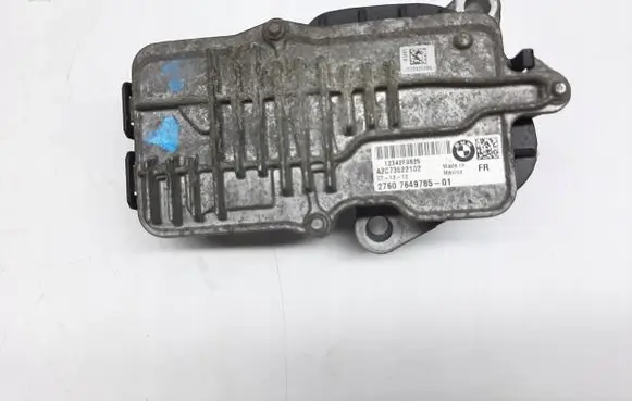 Gearbox transfer box case