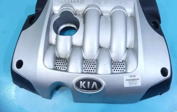 KIA Sportage Engine cover (trim) 29240-23700 IMPRK1282391