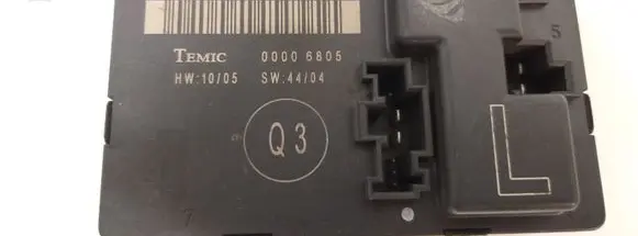 Mercedes-Benz E W211 Door control unit/module 2118704026