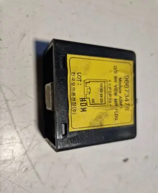 Chevrolet Captiva Other control units/modules 96673478
