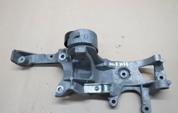 Ford Kuga II Generator/alternator bracket 9688628680