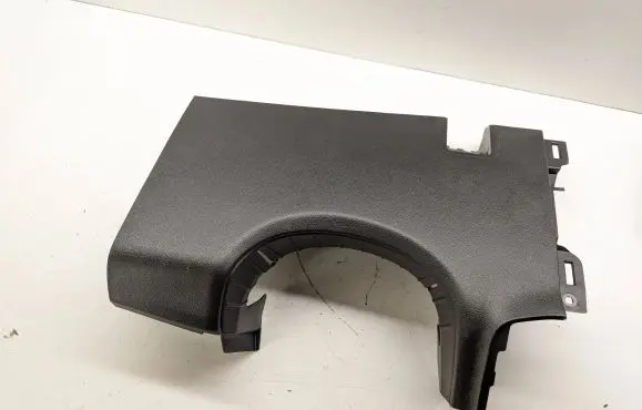Chevrolet Tahoe Steering wheel column trim 84687480