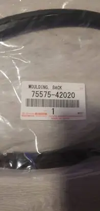 Toyota C-HR II Trunk rubber seal (body) 7557542020