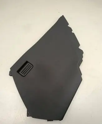 Land Rover Range Rover Evoque L538 Other center console (tunnel) element BJ32044C73AAW BNJ0A