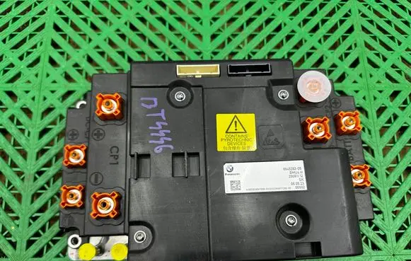 BMW iX3 G08 Other control units/modules 8845283 23091112