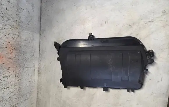 Citroen C5 Engine cover (trim) 9683668480