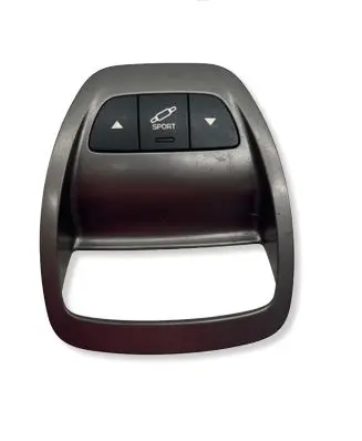 Citroen C5 Handbrake trim 81230431