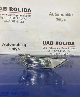 Ford Mondeo MK IV Front fog light BS7115K201AB