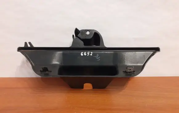 BMW X5 E70 Tailgate/trunk/boot lock/catch/latch 7177378 51497177378