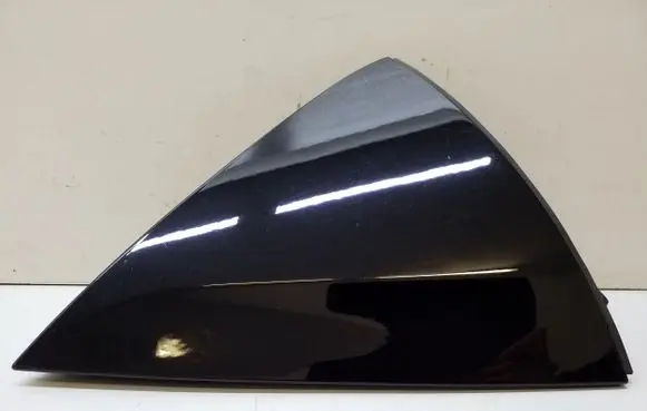 Chrysler Pacifica Tailgate trim 68227308AC