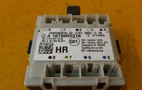 Door control unit/module
