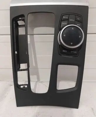 BMW X5 F15 Gear shifter surround trim plastic 51169252115 105075060C 10055913