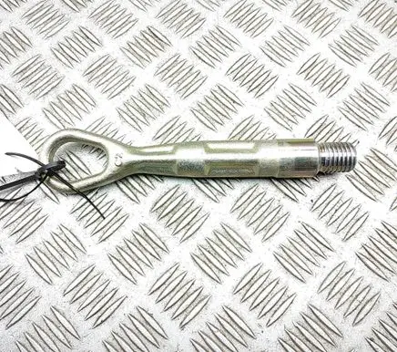 BMW X6 G06 Towing hook eye 7953897