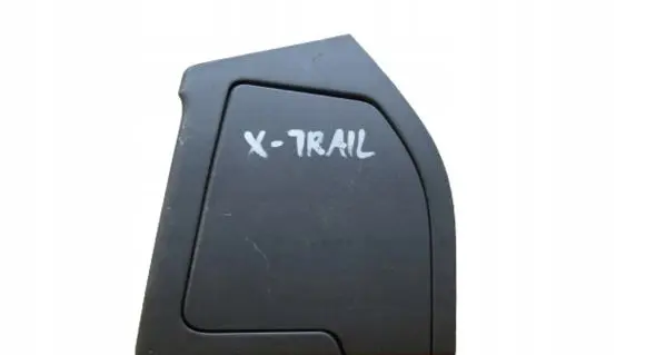 Nissan X-Trail T31 Cup holder 68431JG00A