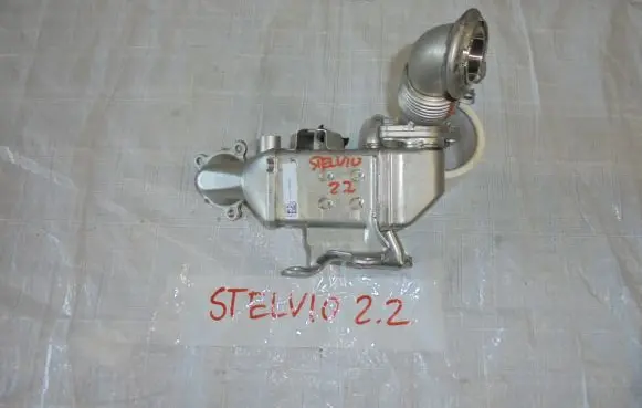 Alfa Romeo Stelvio EGR valve cooler