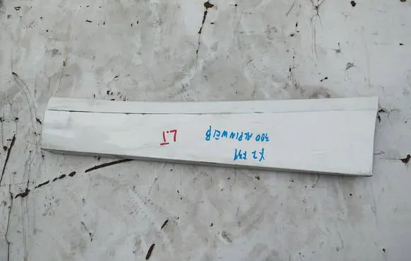 BMW X2 F39 Rear door trim (molding) 51138069197