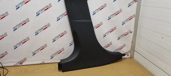 BMW 3 G20 G21 (B) pillar trim (bottom) 7433243