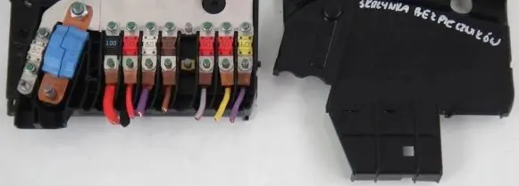 Ford Focus Fuse box set 4963781