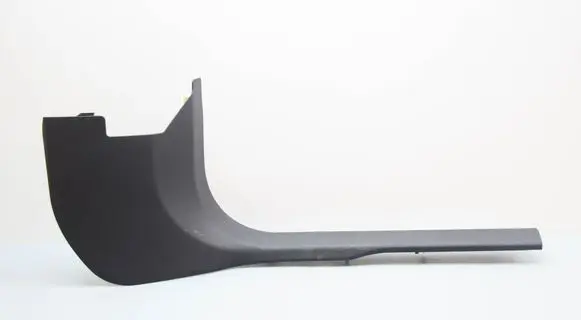 BMW X1 U11 Front sill trim cover 7952146