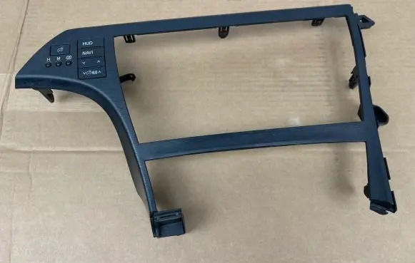 Toyota Prius (XW30) Radio/GPS head unit trim 5547447070