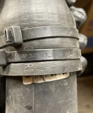 Intercooler hose/pipe