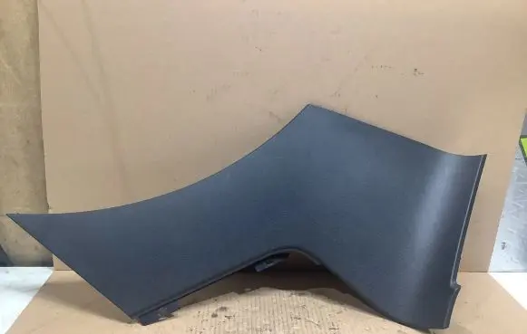 Peugeot 508 Other center console (tunnel) element 9686452677