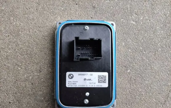 BMW X5 G05 Light module LCM 9899917