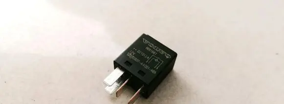 Volvo S80 Other relay 8651661 021012A