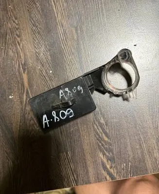 Mitsubishi Outlander Ignition lock E11116RI