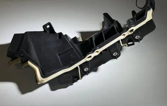 BMW X5 G05 Other engine bay part 9866389