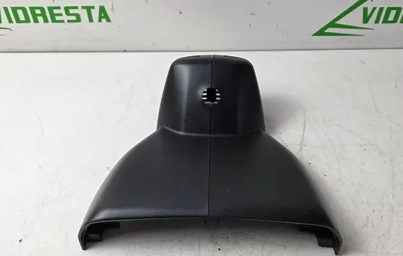 Peugeot 308 Rearview mirror trim 9831408580 9831408480 MP8506