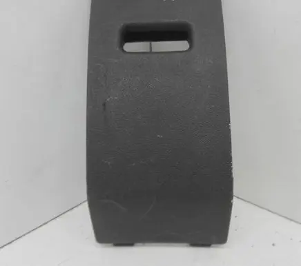 Nissan Pathfinder R51 Fuse box cover 68964EB301 68964EB300