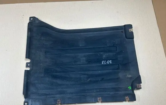 BMW X5 F15 Gearbox bottom protection 7328439