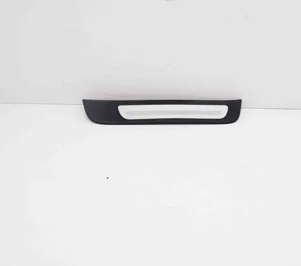 Rear sill trim cover
