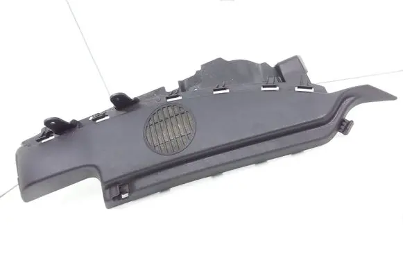 BMW 1 E81 E87 Other trunk/boot trim element 7119502 14011812 51467119502
